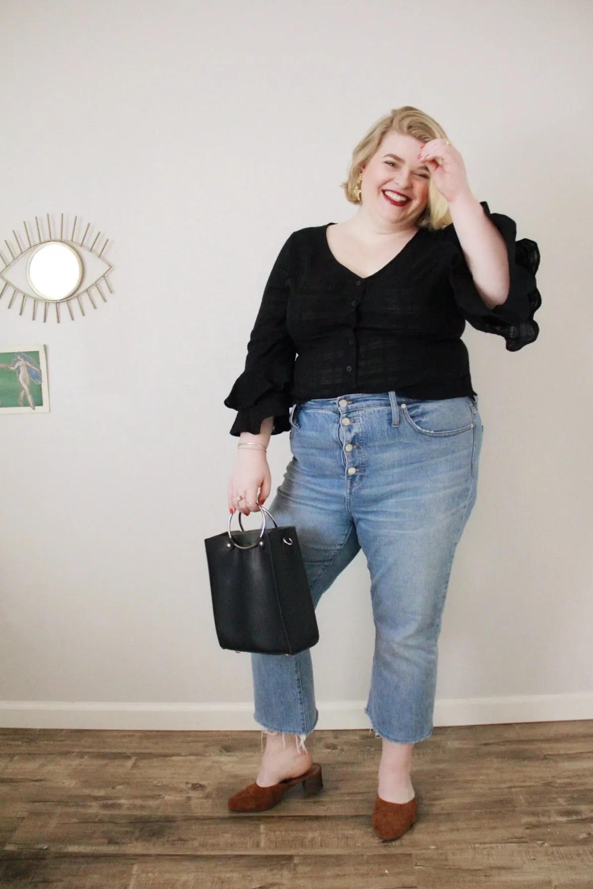 THE RUFFLE SLEEVE TOP ~ BLACK